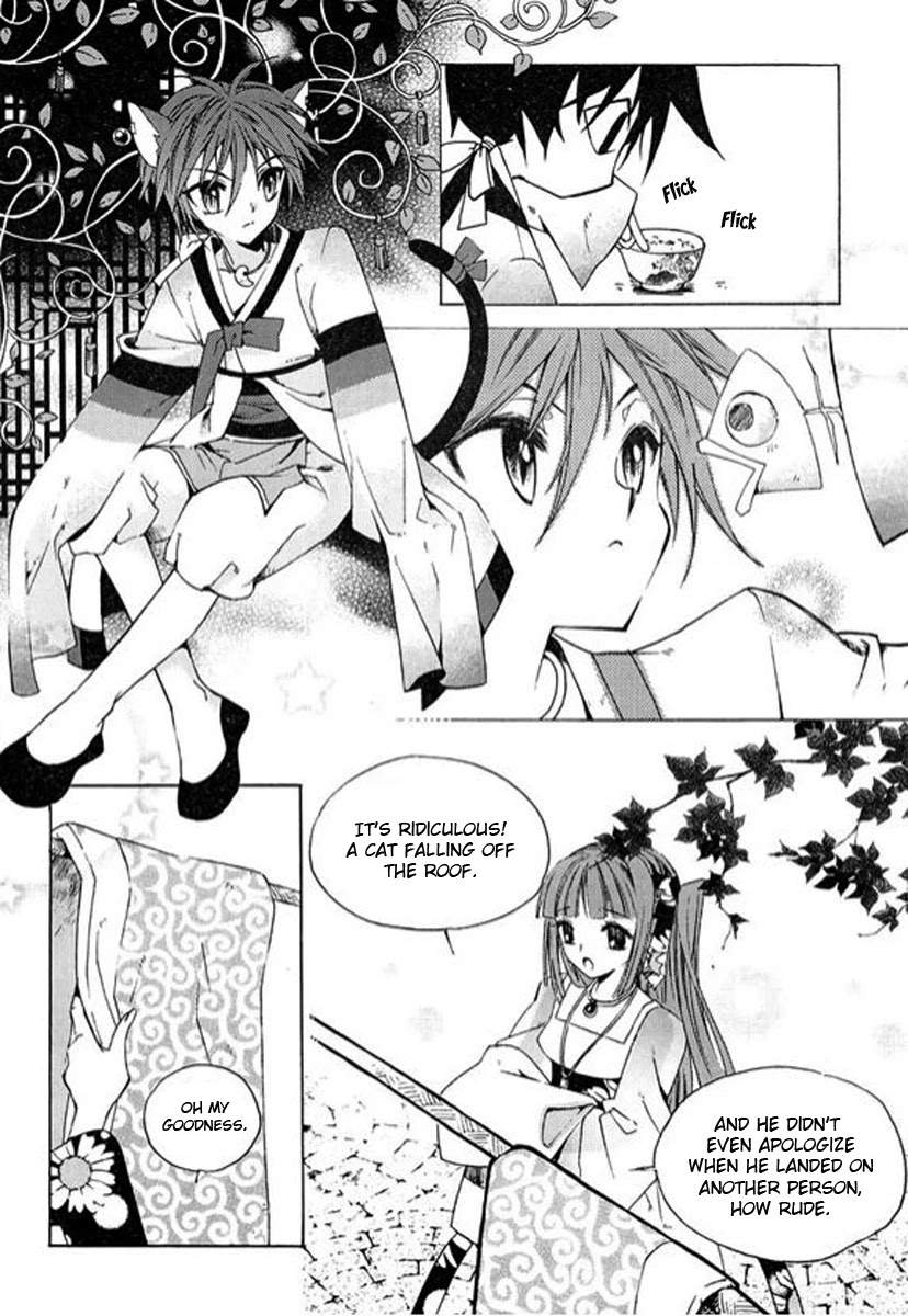 Hangah, Lee Chapter 1 page 28 - Chapter 1: The Sound of the World Moving (1)
