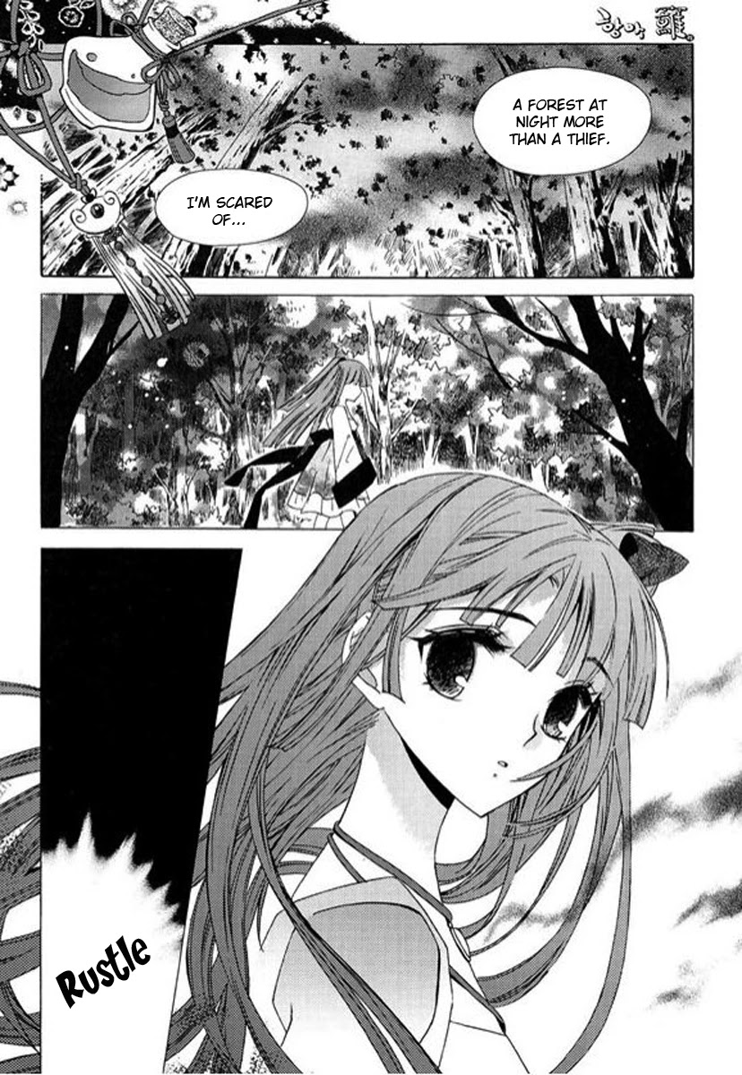 Hangah, Lee Chapter 1 page 34 - Chapter 1: The Sound of the World Moving (1)