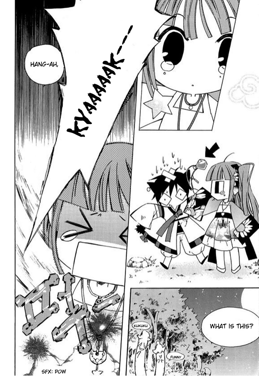 Hangah, Lee Chapter 1 page 37 - Chapter 1: The Sound of the World Moving (1)