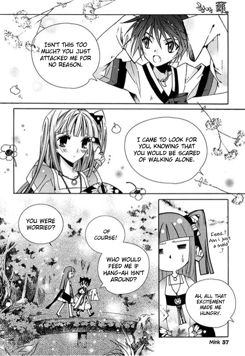 Hangah, Lee Chapter 1 page 38 - Chapter 1: The Sound of the World Moving (1)
