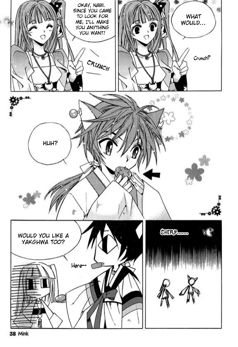 Hangah, Lee Chapter 1 page 39 - Chapter 1: The Sound of the World Moving (1)
