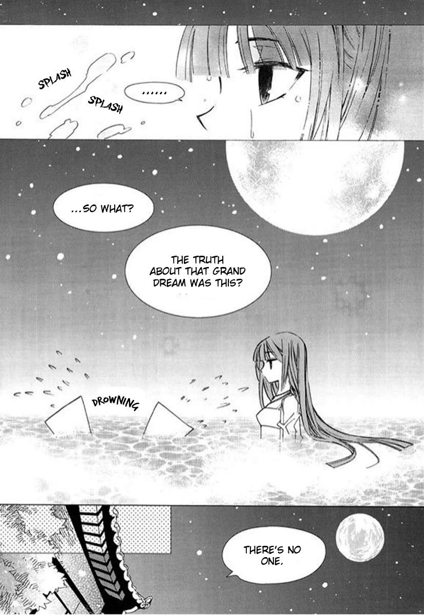 Hangah, Lee Chapter 1 page 43 - Chapter 1: The Sound of the World Moving (1)