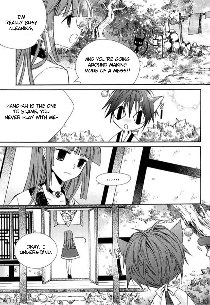 Hangah, Lee Chapter 1 page 47 - Chapter 1: The Sound of the World Moving (1)