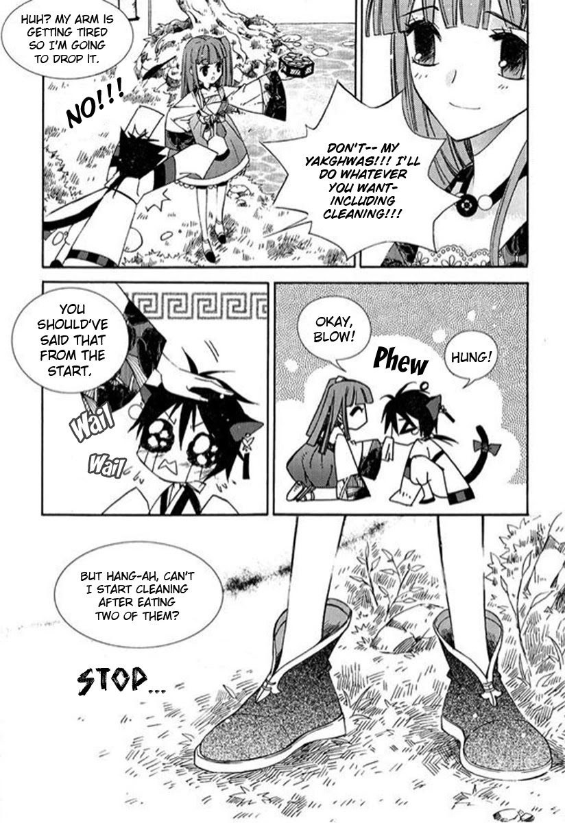 Hangah, Lee Chapter 1 page 49 - Chapter 1: The Sound of the World Moving (1)