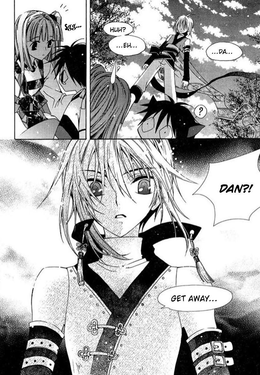 Hangah, Lee Chapter 1 page 50 - Chapter 1: The Sound of the World Moving (1)