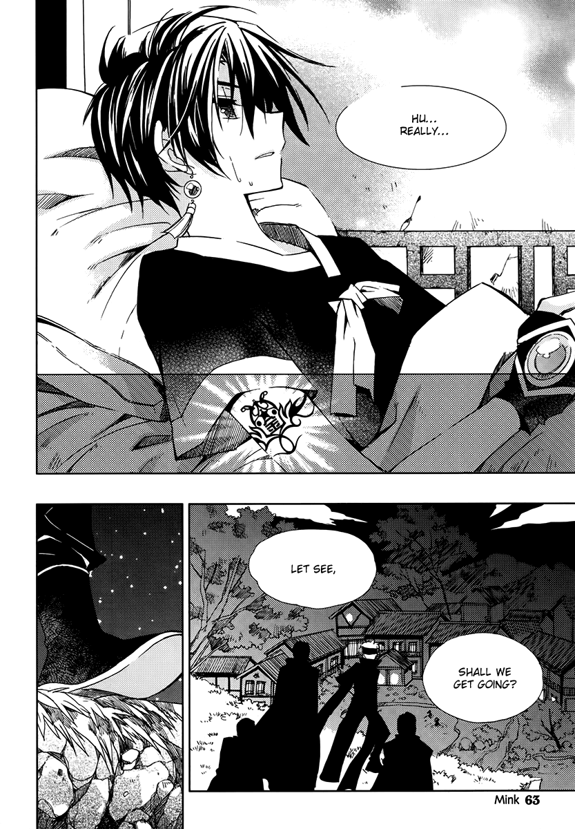 Hangah, Lee Chapter 11 page 26 - Chapter 11: With a Flowering Flame (2)