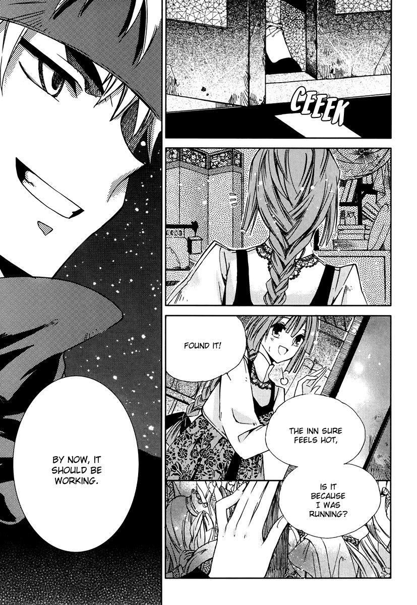 Hangah, Lee Chapter 11 page 27 - Chapter 11: With a Flowering Flame (2)