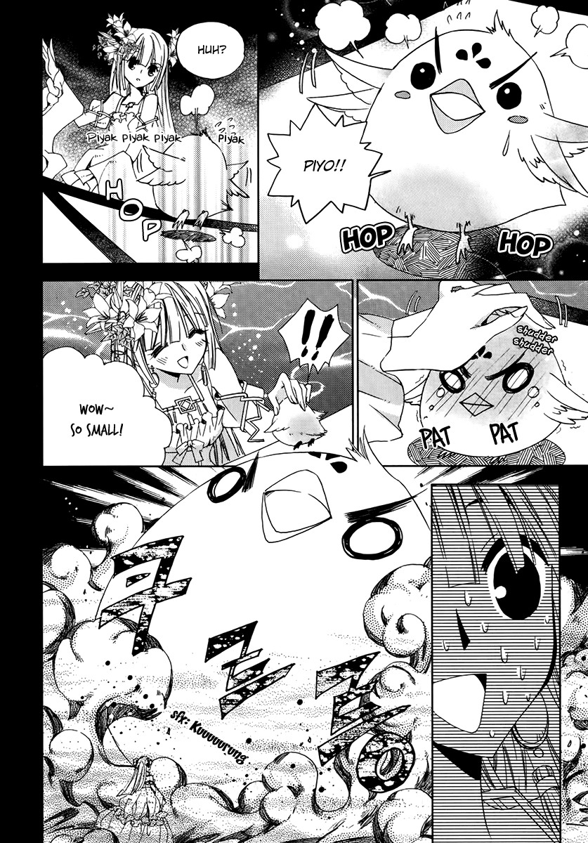 Hangah, Lee Chapter 11 page 30 - Chapter 11: With a Flowering Flame (2)