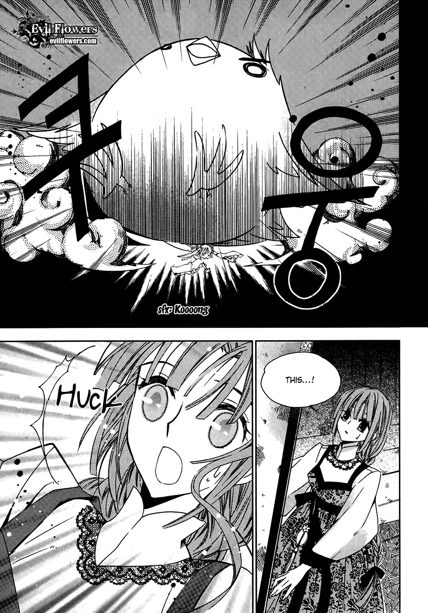 Hangah, Lee Chapter 11 page 31 - Chapter 11: With a Flowering Flame (2)