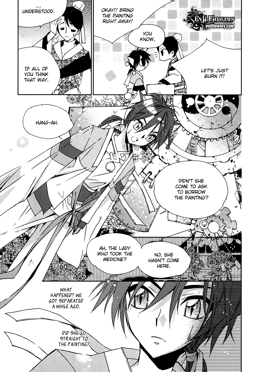 Hangah, Lee Chapter 11 page 35 - Chapter 11: With a Flowering Flame (2)
