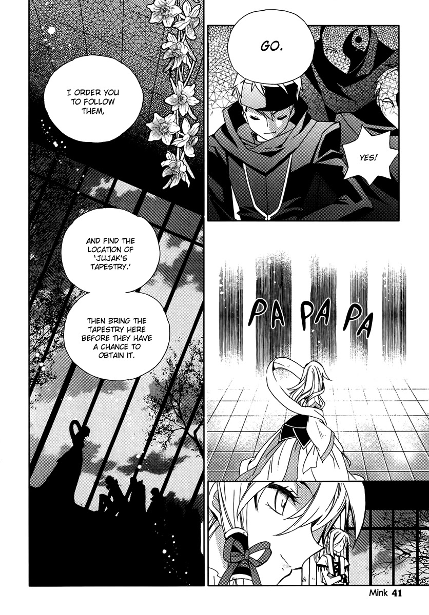 Hangah, Lee Chapter 11 page 4 - Chapter 11: With a Flowering Flame (2)