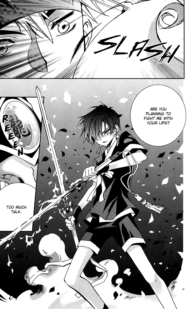 Hangah, Lee Chapter 11 page 43 - Chapter 11: With a Flowering Flame (2)