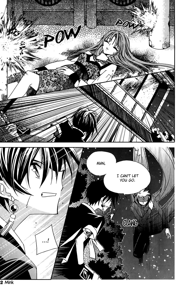 Hangah, Lee Chapter 11 page 45 - Chapter 11: With a Flowering Flame (2)