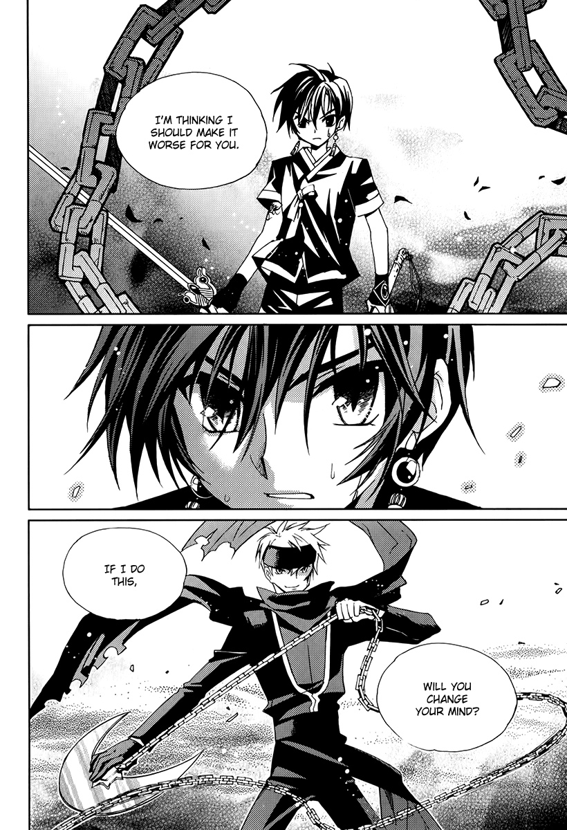 Hangah, Lee Chapter 11 page 46 - Chapter 11: With a Flowering Flame (2)