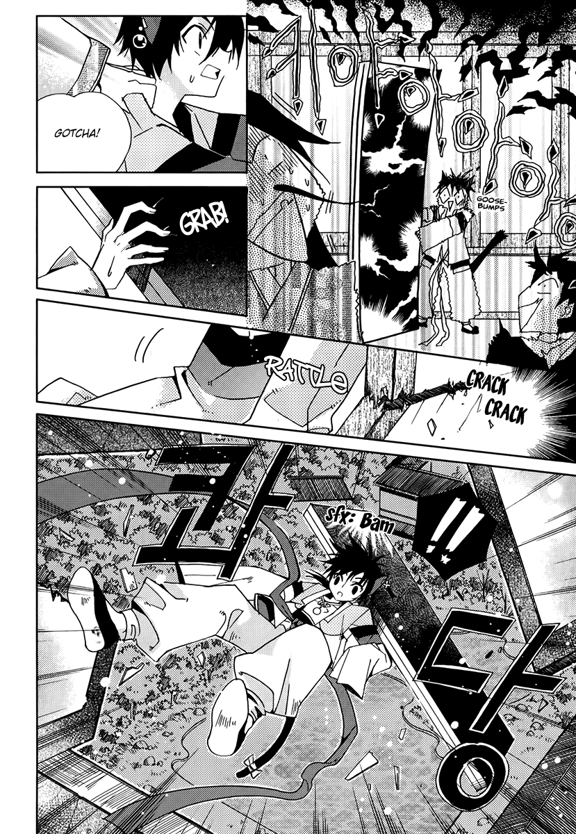 Hangah, Lee Chapter 11 page 50 - Chapter 11: With a Flowering Flame (2)