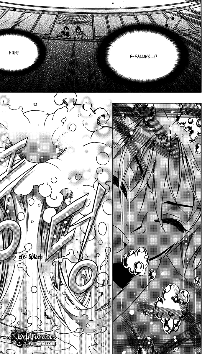 Hangah, Lee Chapter 11 page 51 - Chapter 11: With a Flowering Flame (2)