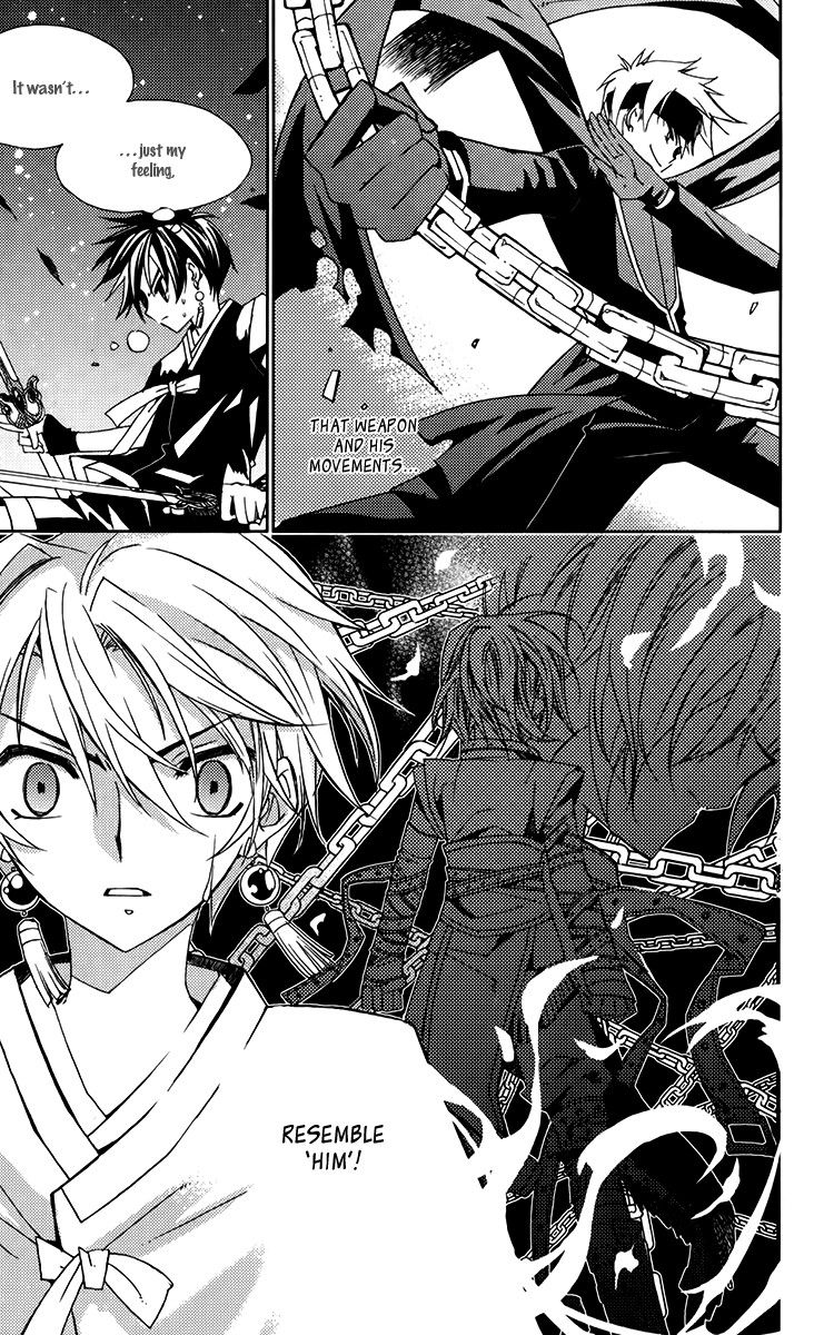 Hangah, Lee Chapter 11 page 54 - Chapter 11: With a Flowering Flame (2)