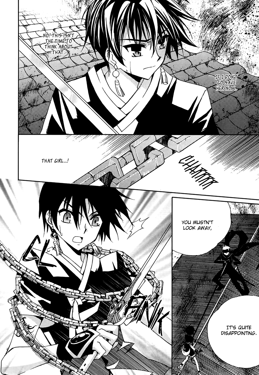 Hangah, Lee Chapter 11 page 55 - Chapter 11: With a Flowering Flame (2)