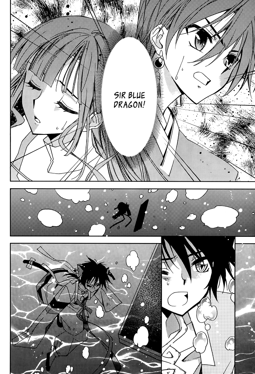 Hangah, Lee Chapter 11 page 57 - Chapter 11: With a Flowering Flame (2)