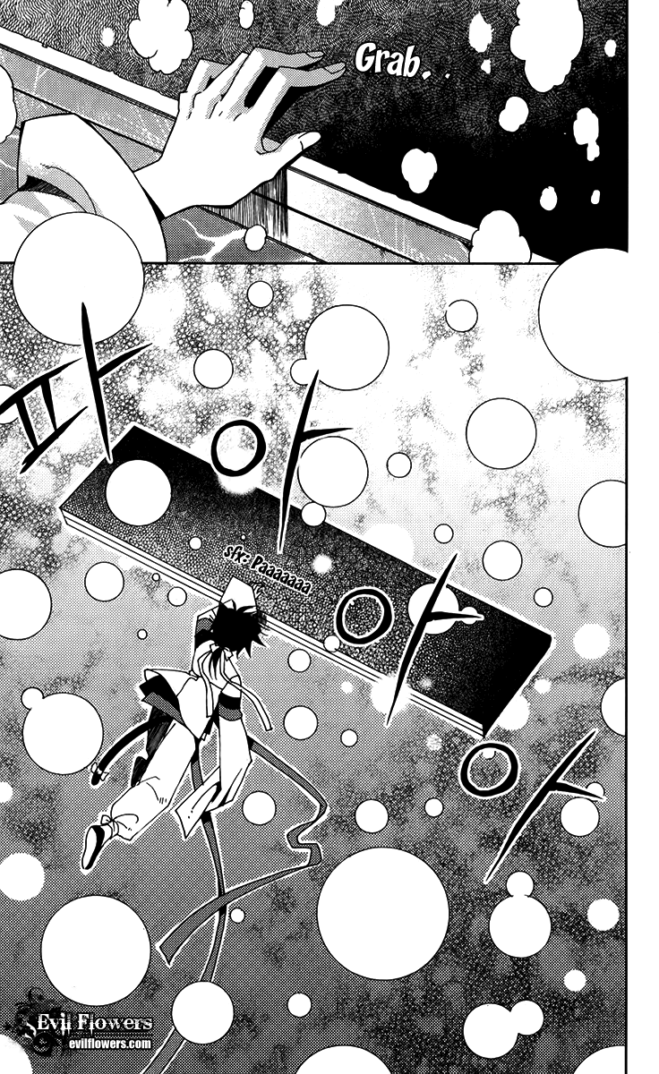 Hangah, Lee Chapter 11 page 58 - Chapter 11: With a Flowering Flame (2)