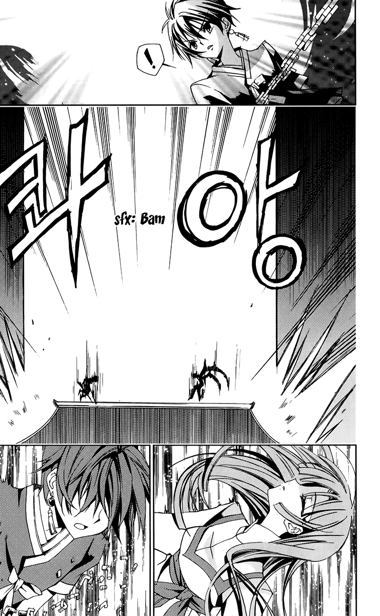 Hangah, Lee Chapter 11 page 60 - Chapter 11: With a Flowering Flame (2)
