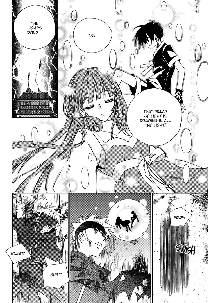 Hangah, Lee Chapter 11 page 61 - Chapter 11: With a Flowering Flame (2)