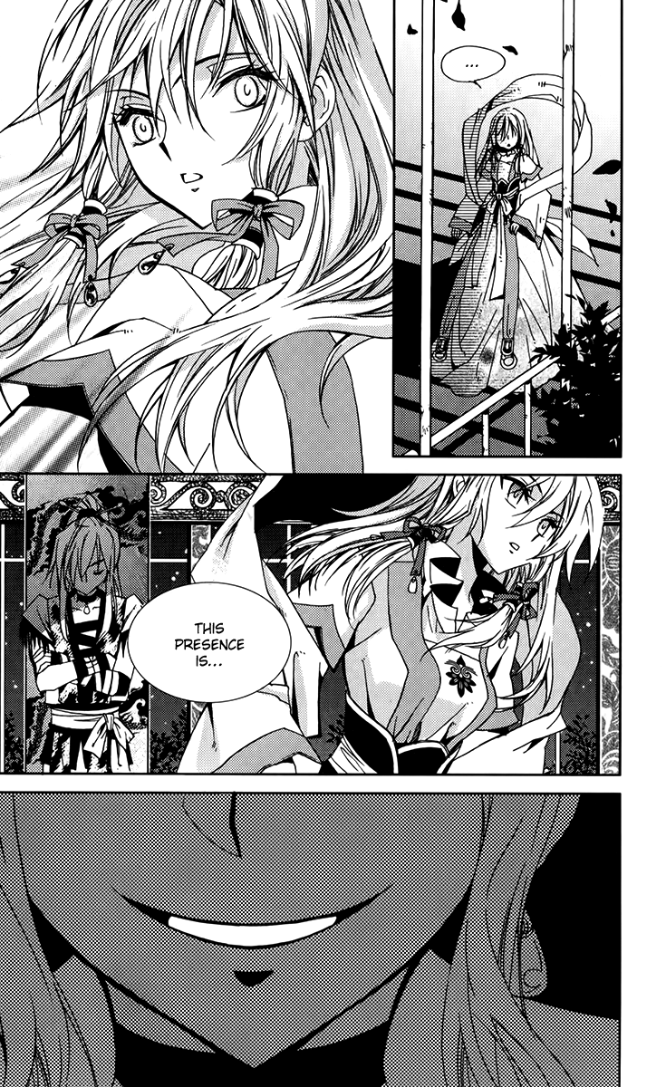 Hangah, Lee Chapter 11 page 62 - Chapter 11: With a Flowering Flame (2)