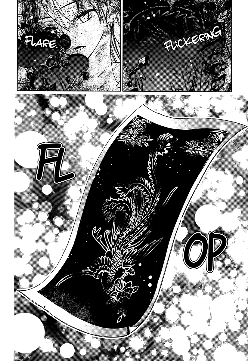 Hangah, Lee Chapter 11 page 65 - Chapter 11: With a Flowering Flame (2)