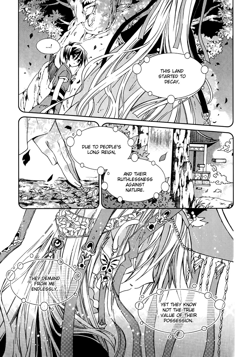 Hangah, Lee Chapter 11 page 7 - Chapter 11: With a Flowering Flame (2)
