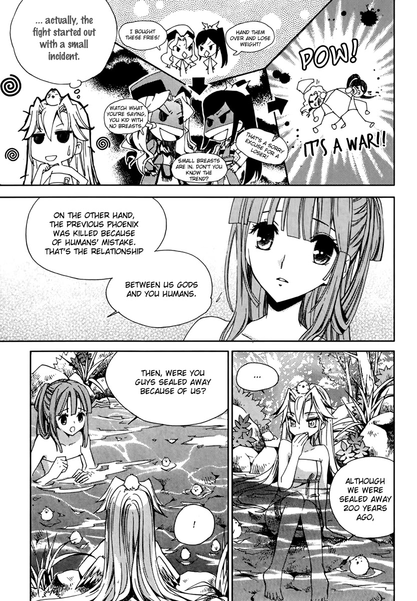 Hangah, Lee Chapter 13 page 15 - Chapter 13: With a Flowering Flame (4)