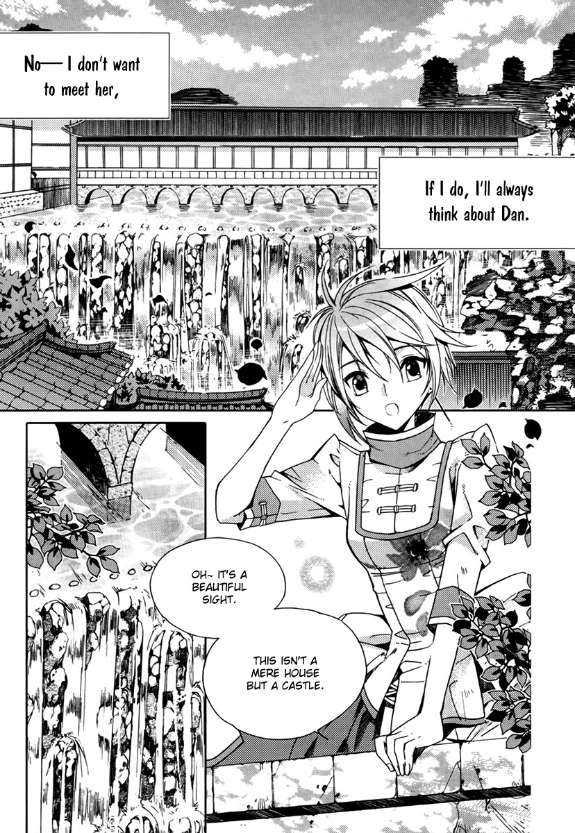 Hangah, Lee Chapter 13 page 19 - Chapter 13: With a Flowering Flame (4)