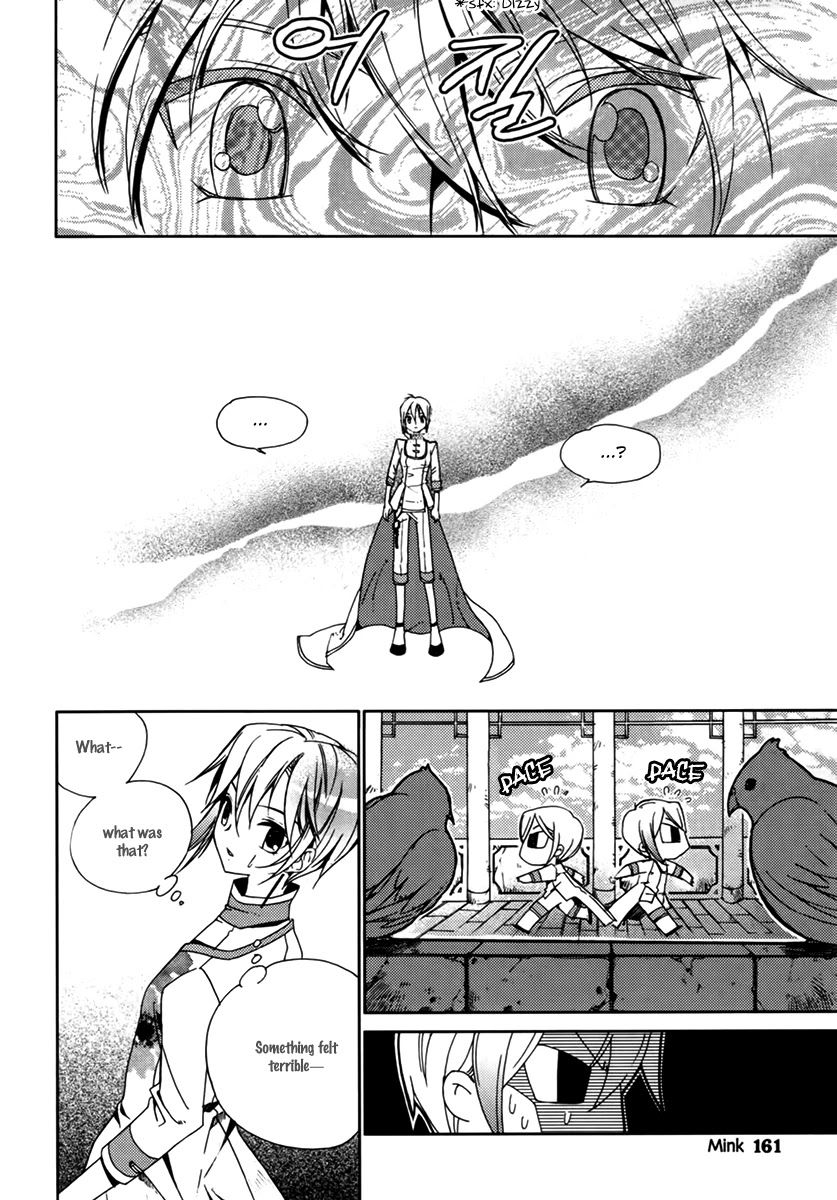Hangah, Lee Chapter 13 page 22 - Chapter 13: With a Flowering Flame (4)