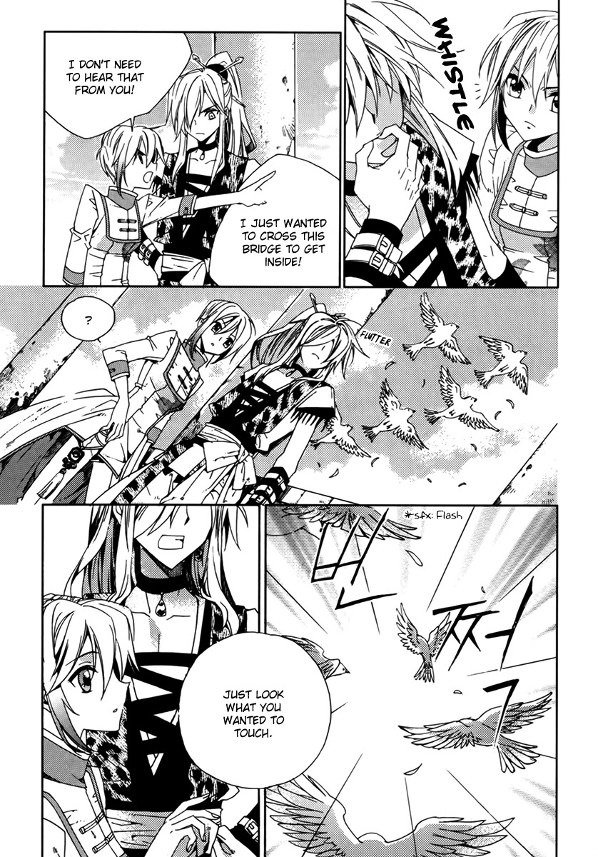 Hangah, Lee Chapter 13 page 25 - Chapter 13: With a Flowering Flame (4)