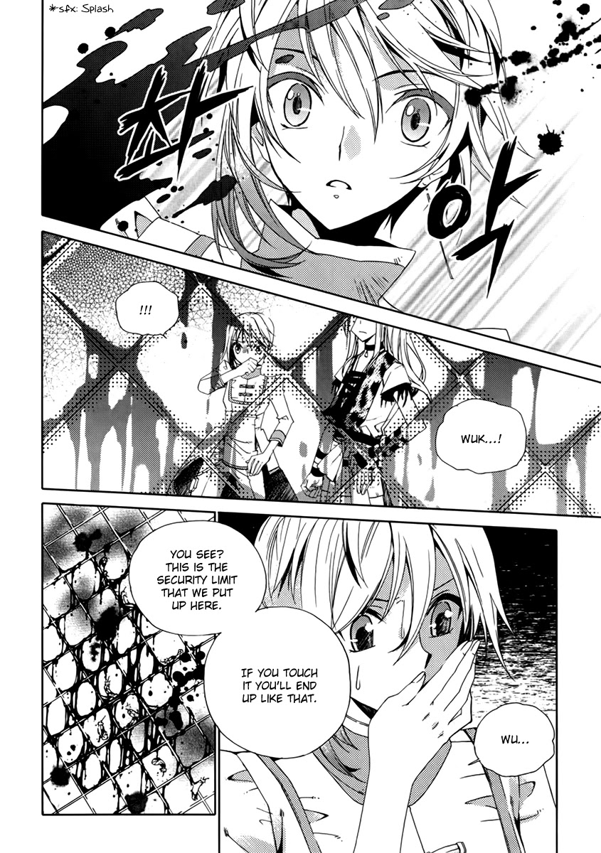 Hangah, Lee Chapter 13 page 26 - Chapter 13: With a Flowering Flame (4)