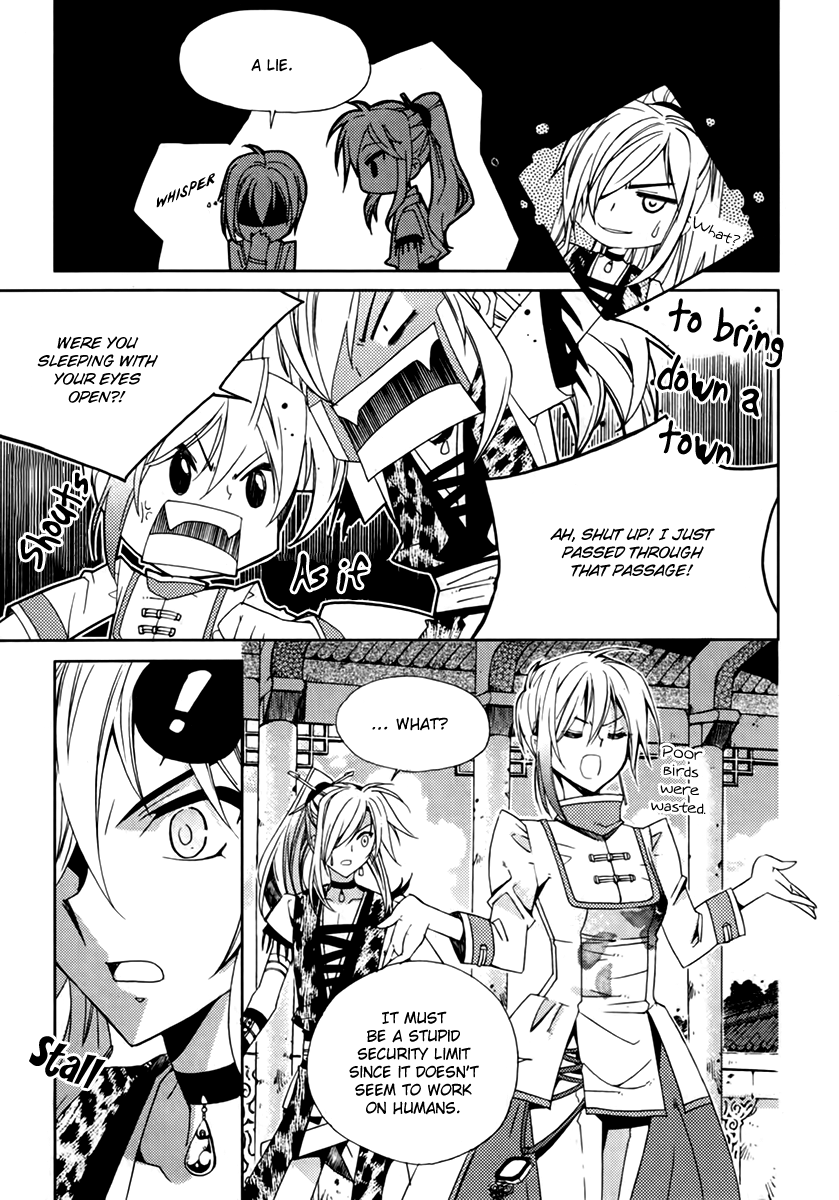 Hangah, Lee Chapter 13 page 27 - Chapter 13: With a Flowering Flame (4)