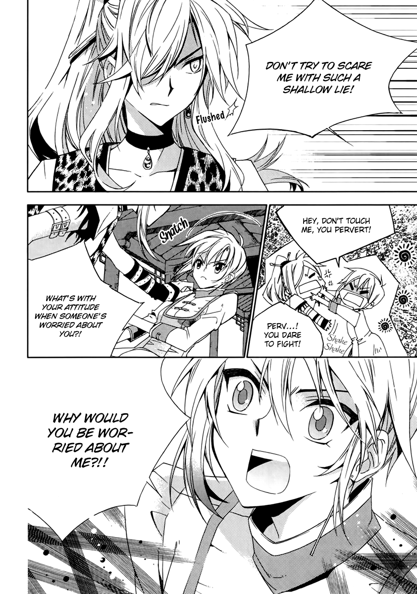 Hangah, Lee Chapter 13 page 28 - Chapter 13: With a Flowering Flame (4)