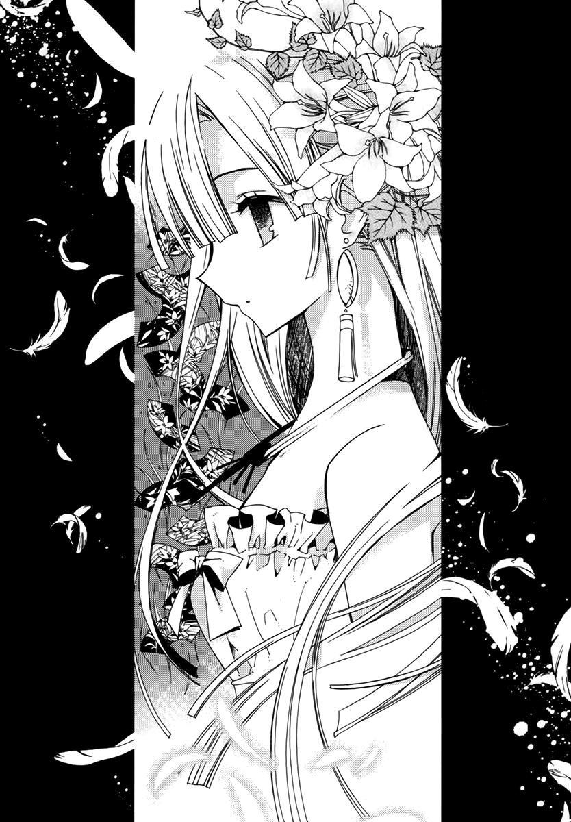 Hangah, Lee Chapter 13 page 3 - Chapter 13: With a Flowering Flame (4)