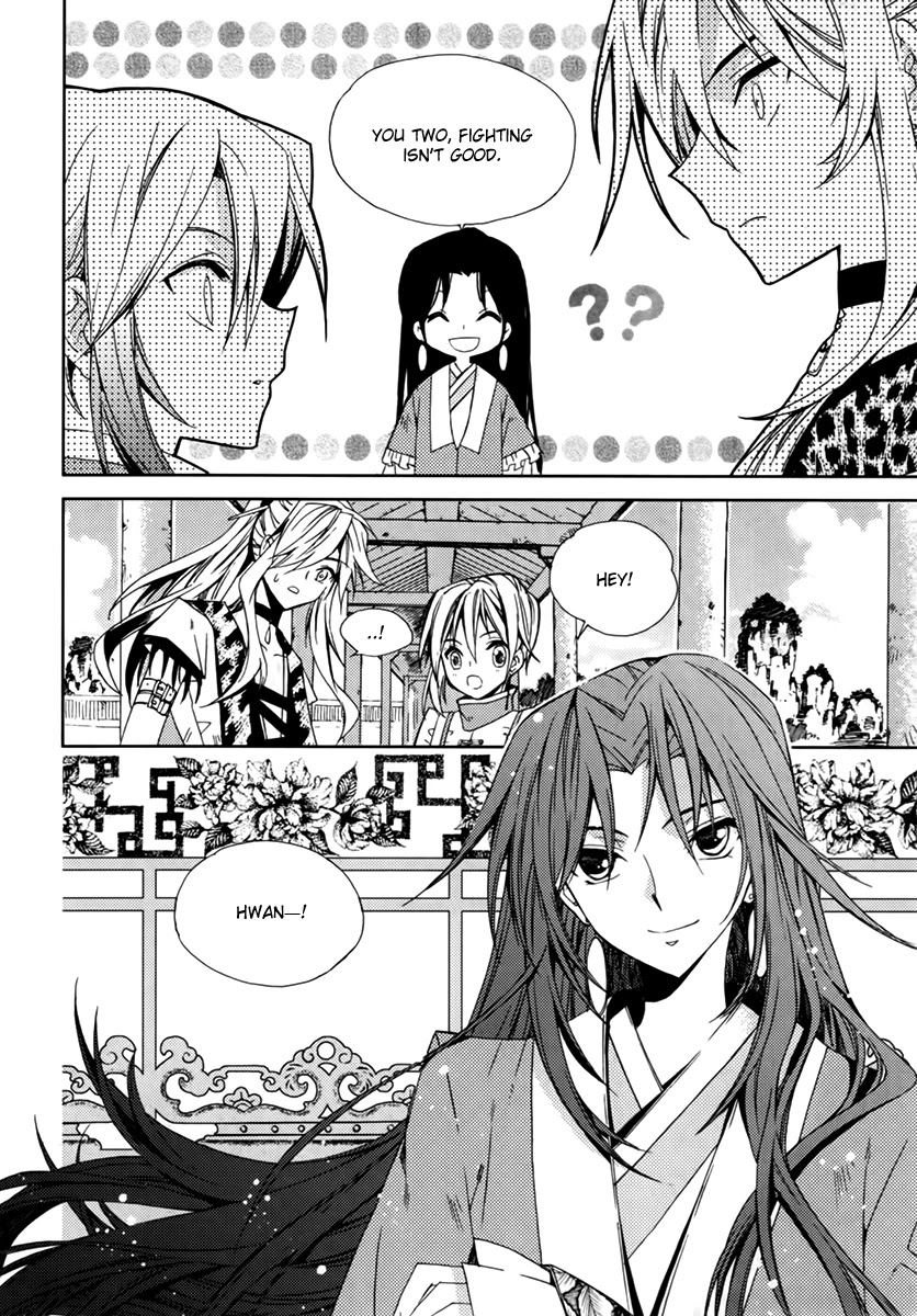 Hangah, Lee Chapter 13 page 30 - Chapter 13: With a Flowering Flame (4)