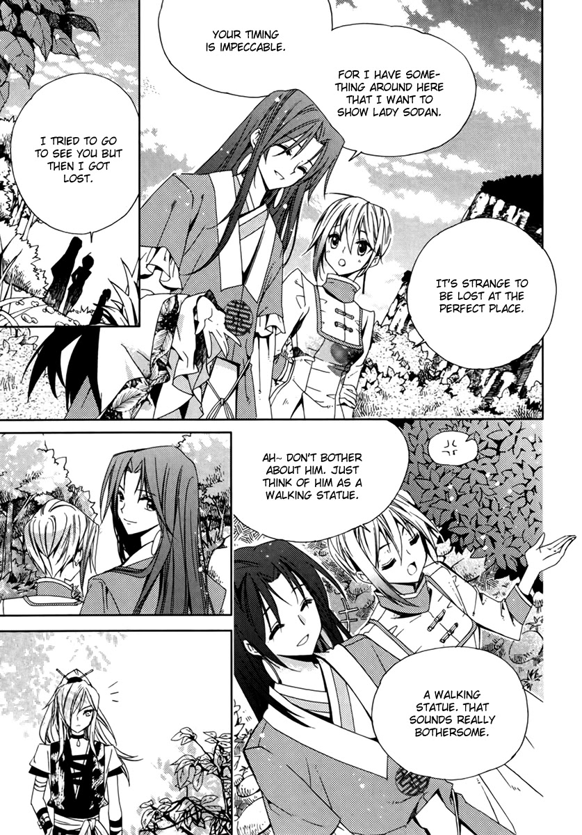 Hangah, Lee Chapter 13 page 31 - Chapter 13: With a Flowering Flame (4)