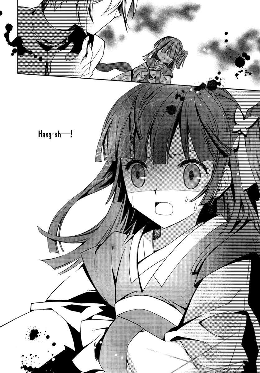 Hangah, Lee Chapter 13 page 37 - Chapter 13: With a Flowering Flame (4)