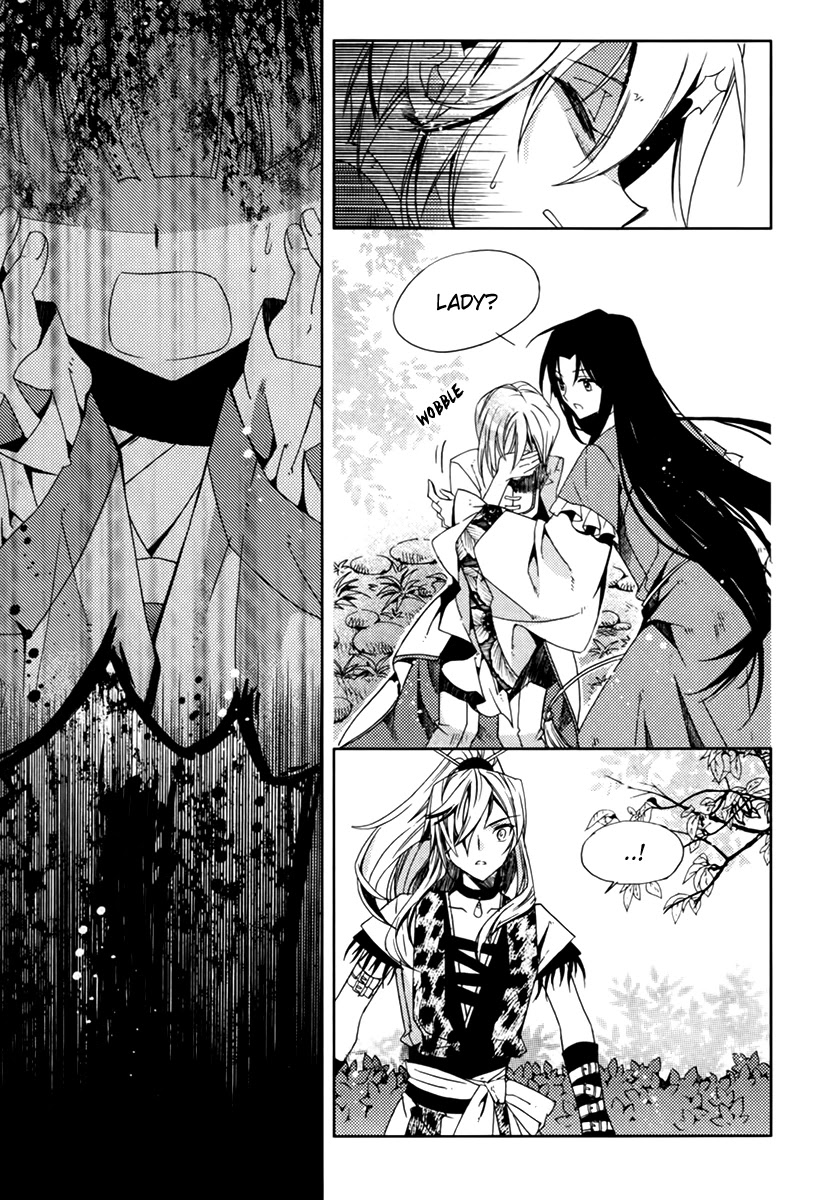 Hangah, Lee Chapter 13 page 38 - Chapter 13: With a Flowering Flame (4)