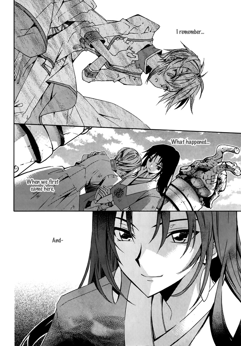 Hangah, Lee Chapter 13 page 39 - Chapter 13: With a Flowering Flame (4)