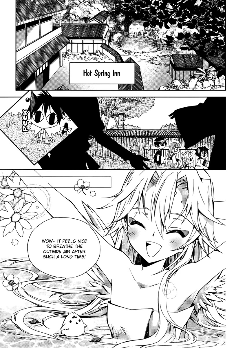 Hangah, Lee Chapter 13 page 4 - Chapter 13: With a Flowering Flame (4)