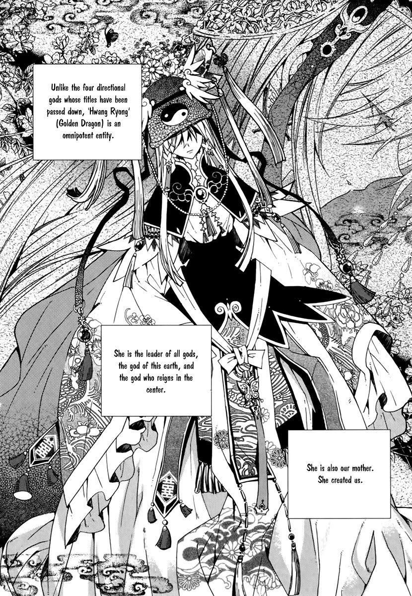 Hangah, Lee Chapter 13 page 9 - Chapter 13: With a Flowering Flame (4)