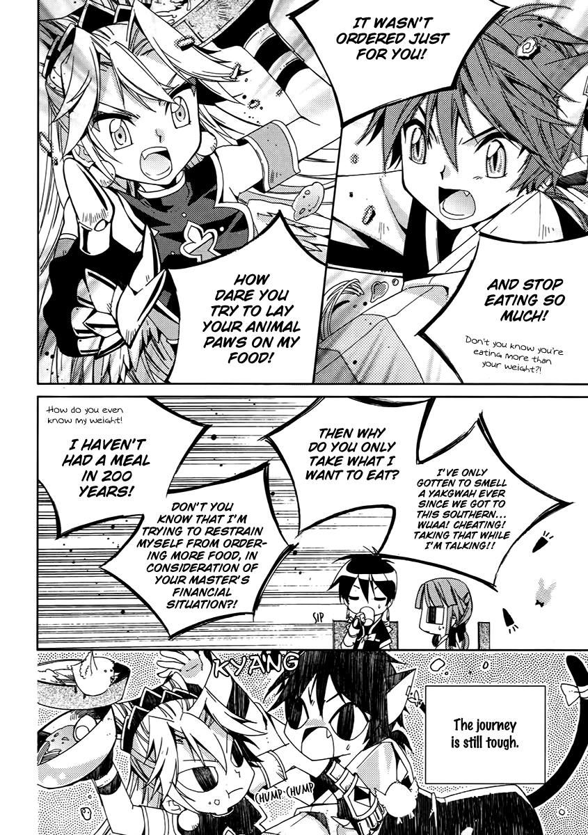 Hangah, Lee Chapter 15.1 page 10 - Chapter 15.1: To Be a Ray of Light That Gets Into Your Eyes (2)