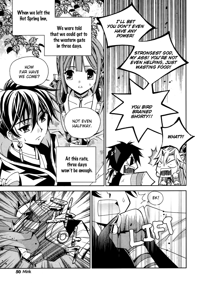 Hangah, Lee Chapter 15.1 page 11 - Chapter 15.1: To Be a Ray of Light That Gets Into Your Eyes (2)