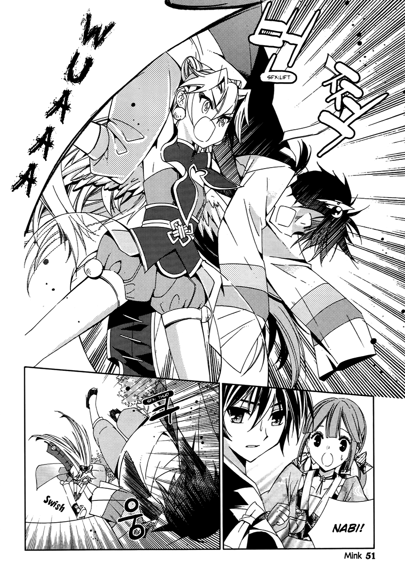 Hangah, Lee Chapter 15.1 page 12 - Chapter 15.1: To Be a Ray of Light That Gets Into Your Eyes (2)
