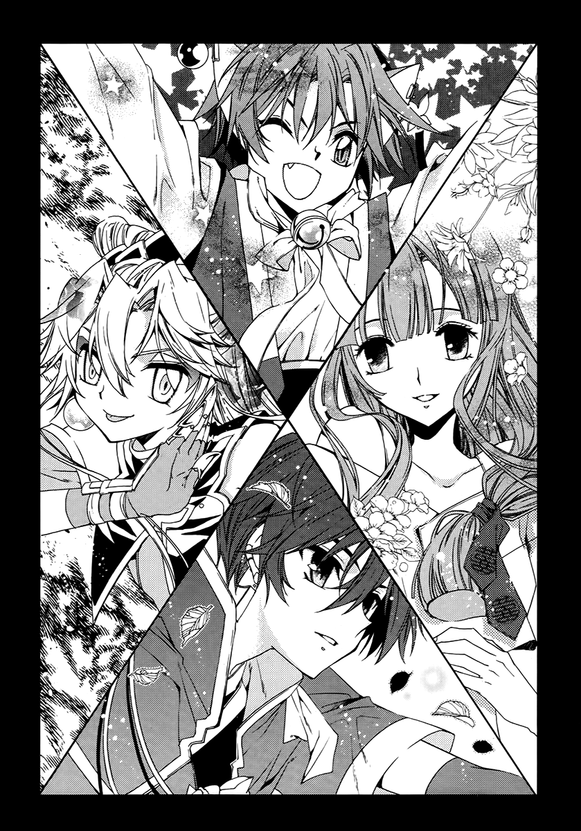 Hangah, Lee Chapter 15.1 page 2 - Chapter 15.1: To Be a Ray of Light That Gets Into Your Eyes (2)