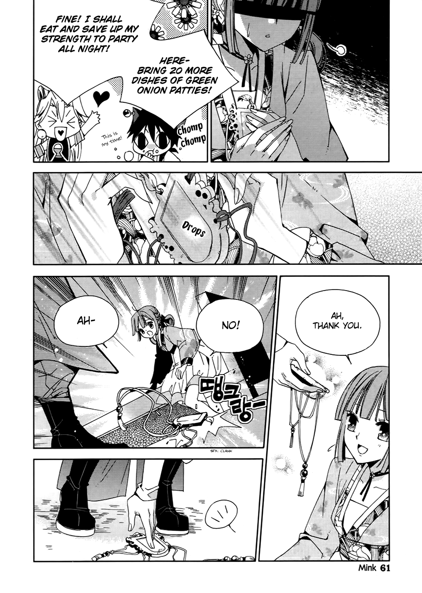 Hangah, Lee Chapter 15.1 page 22 - Chapter 15.1: To Be a Ray of Light That Gets Into Your Eyes (2)