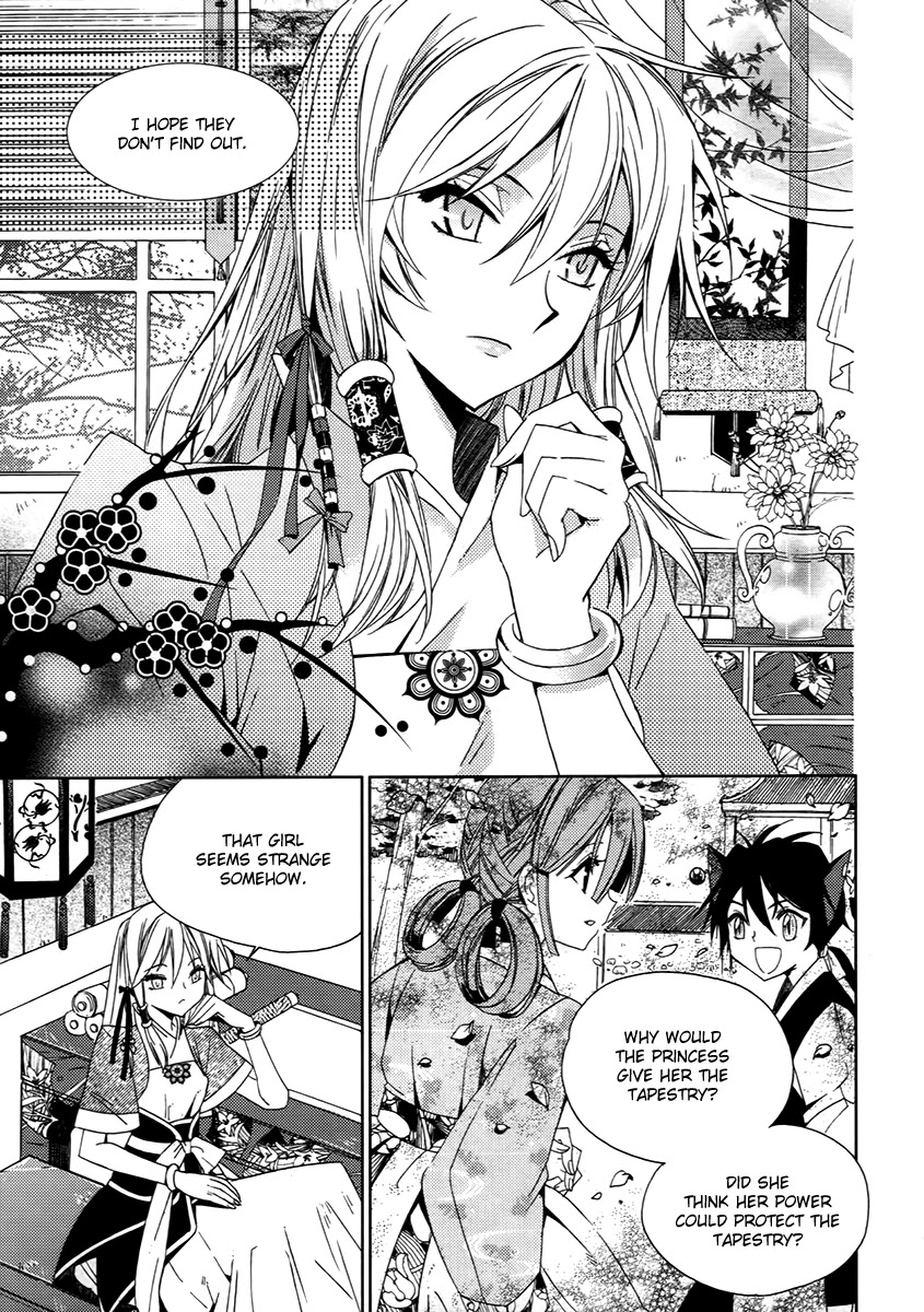 Hangah, Lee Chapter 15.1 page 27 - Chapter 15.1: To Be a Ray of Light That Gets Into Your Eyes (2)